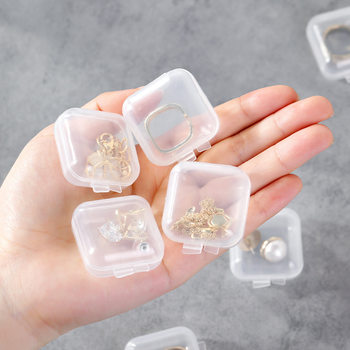 Square PP Plastic Box Rectangular Transparent Packaging Stationery Goo Card Box Hardware Parts Jewelry Fishing Gear Storage Box