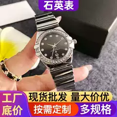 Lady Watches Black Dial Women's Watch with Diamond-Encrusted Bezel, Steel-Colored Metal Chain, Fashionable and Elegant Ladies' Watch