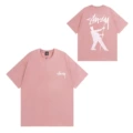 974 pink