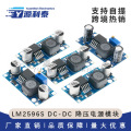 seller product image