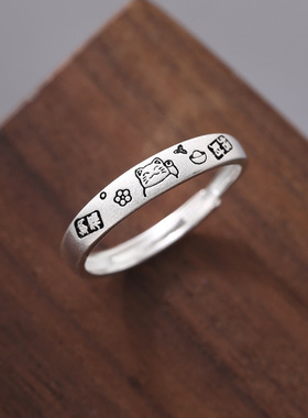 925纯银招财猫戒指女简约新中式国风设计招财纳福推拉指环J5036