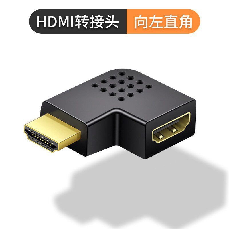 HDMI Female to Female Adapter Hd HDMI Extension Cable Converter 90 Degree Elbow Connector