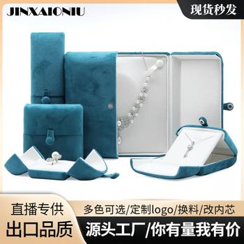 Mother's Day High-End Velvet Double-Open Pearl Necklace Box for Mom, Jewelry Storage Packaging, New Year Gift Box