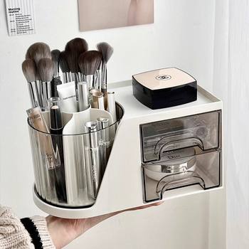 Desktop Rotating Makeup Brush Storage Tube Cosmetics Storage Box Storage Rack Countertop Dressing Table Lipstick Eye Shadow Pen Holder