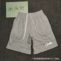 Small label hem reflective gray