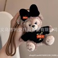 seller product image