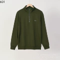 601 Military Green
