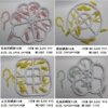 Foreign trade long diameter about 30CM16 clip oval rack square socks rack 15 clip flower-shaped rack pants