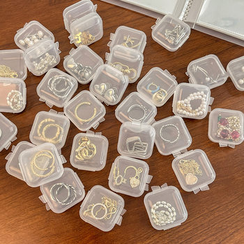 Plastic Transparent Small Square Box Jewelry Box Earbud Small Box Accessories Mini Earring Box Storage Box Portable Manufacturer