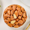 New Arrival Northeastern Pine Nuts 500g Single Small Package Extra Large Particles Hand-Peeled Red Pine Nuts New Year's Snacks Flagship