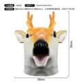 Yellow sika deer headgear