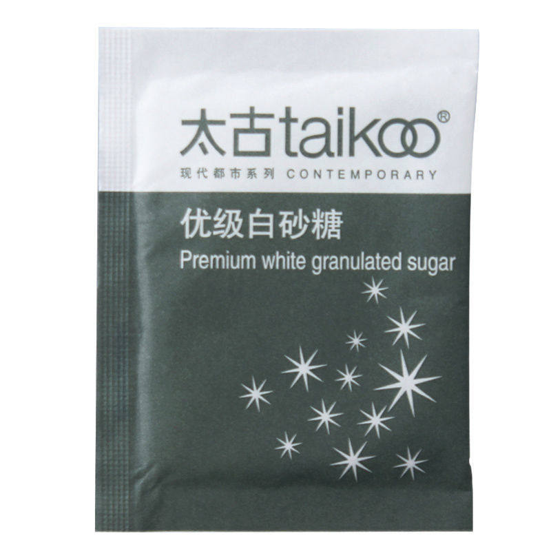 Taikoo White Sugar Coffee Sugar Bag Black Coffee Mate Sugar Cube White Sugar Brown Sugar Bag 50 Small Bags Bagged Coffee Sugar