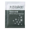 Taikoo White Sugar Coffee Sugar Bag Black Coffee Mate Sugar Cube White Sugar Brown Sugar Bag 50 Small Bags Bagged Coffee Sugar