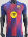 2526 barcelona s home jersey - fan edition