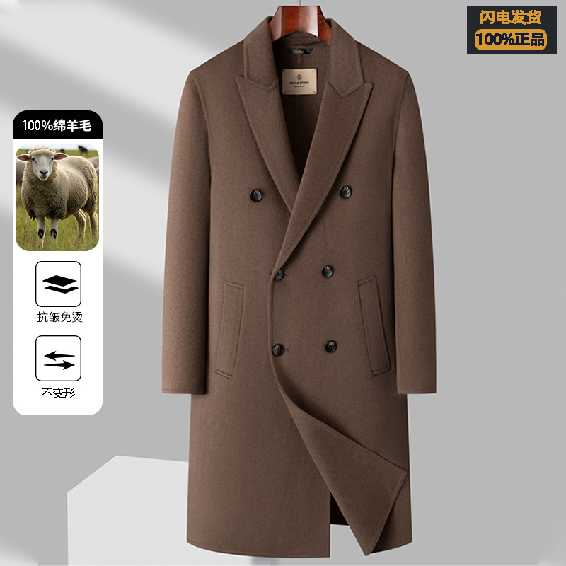 (Mới) Mã A8017 Giá 3190K: Áo Khoác Nam Chrywa Hàng Mùa Xuân Thu Đông Thời Trang Nam Chất Liệu G06 Sản Phẩm Mới, (Miễn Phí Vận Chuyển Toàn Quốc).