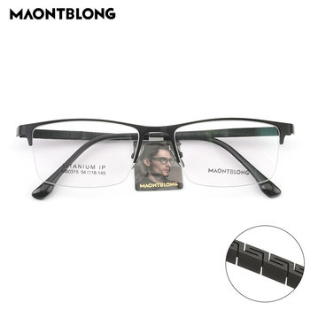 MAONTBLONG Men's Titanium Frame Glasses Frame Half Frame Business Glasses Frame Pure Titanium Great Wall Leg IP Plating Without Face