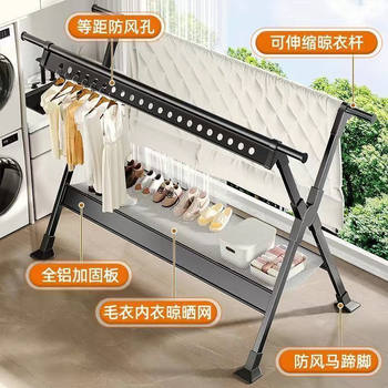 Clothes Drying Rack Balcony Household Foldableing Floor-Standing Clothes Drying Rod Indoor Clothes Telescopic Clothes Drying Rack Quilt Artifact