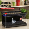 New Fish Tank Aquarium Living Room Ecological High-Definition Transparent Landscaping Household Lazy Oxygen Production Filter Plastic Goldfish Tank