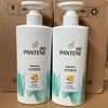 Pantene Shampoo Silky Smooth Genuine Shampoo Anti-Dandruff Nourishing Conditioner Dry Repair Frizz Control Floral Fragrance