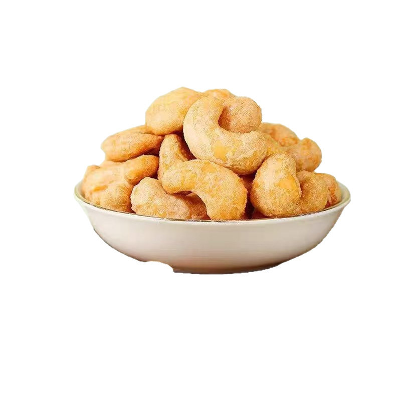 [Three Squirrels Charcoal Roasted Cashew Nuts 90g] Casual Snacks Nuts Roasted Seeds Specialty Snacks Nuts