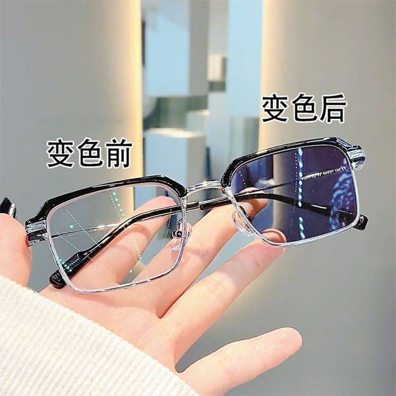 Anti-Blue Light Photochromic Myopia Glasses for Boys, Stylish Large Face Square Frame Decorative Non-Prescription Glasses for Students, Trendy for Girls