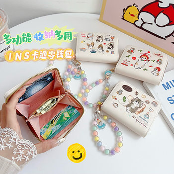 Cross-Border Direct Supply Cat Card Holder Coin Purse Cute Cartoon Japanese Ins Pendant Multi-Card Slot Women's Large Capacity