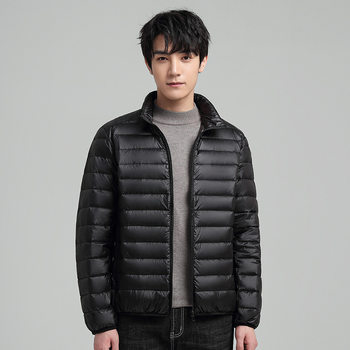 U+ Same Style Lightweight down Jacket for Men, White Duck down 90% Down, Fashionable Short Style, Simple Casual down Jacket Wholesale