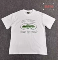 Add Collar Label & Hangtag EM16# (Army Green)