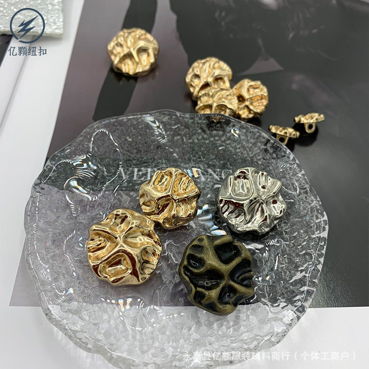 Metal Button Wave Face Suit Coat Sweater Jacket Button Cold Wind Decorative Simple Design Metal Button