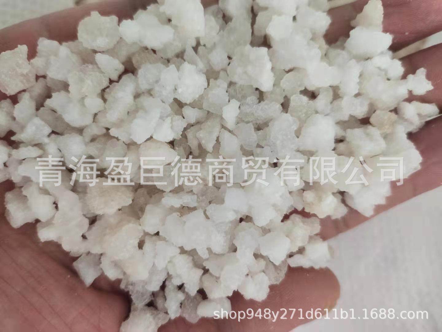 Industrial Salt, Small White Salt, Fine Granulated Salt, Various Specifications, New Products on the Market