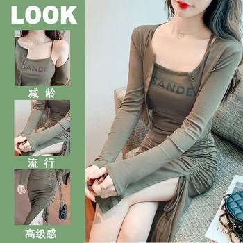 2025 Long-Sleeve Cardigan + Letter Print Slim-Fit Drawstring Slit Slip Dress Two-Piece Set for Women Hong Kong Style