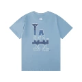 Sky blue 618