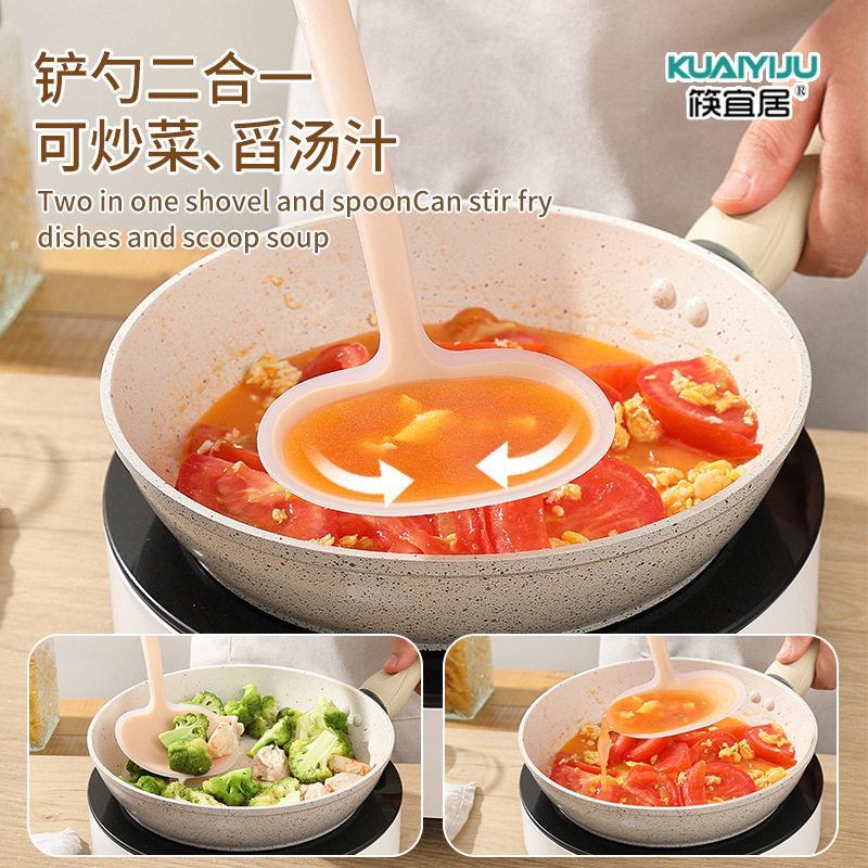 New Mushroom Spatula Household Kitchen Utensils Silicone Spatula Cooking Spatula Easy to Clean Two-Color Handle Cooking Spatula Multi-Function