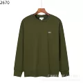 2670 Military Green