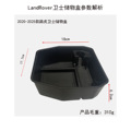 seller product image