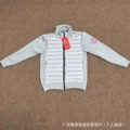 Knitted patchwork gray
