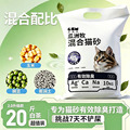 seller product image