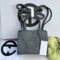 Small dark gray