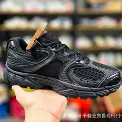 Nikel Official V5 Rnr Soft and Plaid Mesh Fabric Non-Slip Wear-Resistant Breathable Low-Top Running Shoes