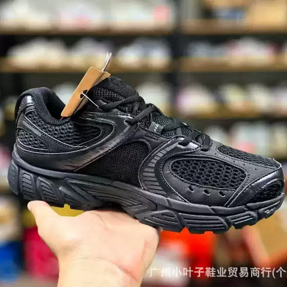 Nikel Official V5 Rnr Soft and Plaid Mesh Fabric Non-Slip Wear-Resistant Breathable Low-Top Running Shoes