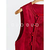 Shopkeeper Push New Chinese New Year Jacquard Vintage Buckle Vest Autumn and Winter 2024 Top New Red Chinese Style