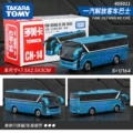 CN-14 FAW Jiefang Blue Passenger Bus 455011