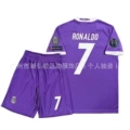 1617 huang m away short sleeve suit no. 7