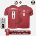 2627 portugal home no. 8 b fee