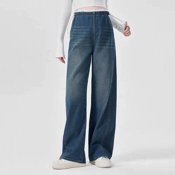 Fleece-Lined Maternity Pants Wide-Leg Drawstring New Style No Belly Support Adjustable High-Waisted Winter Jeans with Fleece