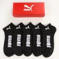 Biaojia short-tube gift box [5 pairs of black]