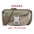 Khaki Canvas with Khaki Green