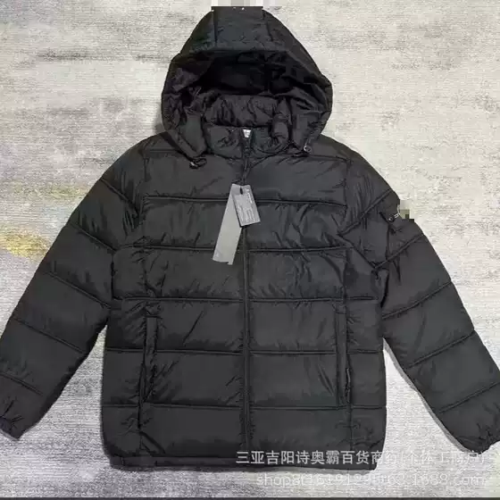 Cross-Border Stone Bread Cotton Jacket 2025 Badge New Hong Kong Style Thick Loose Coat Warm Winter