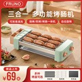 seller product image
