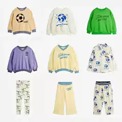 Children's Clothing Set 2026 New Nordic Niche M.Rodini Series Sweatshirt and Pants Set Collection